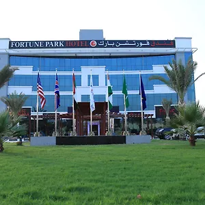 https://fortune-park-hotel-dubai-investments-park.dubaihotelsoffers.com