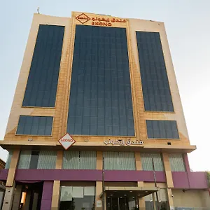 Hotel Ekono Airport, Djedda
