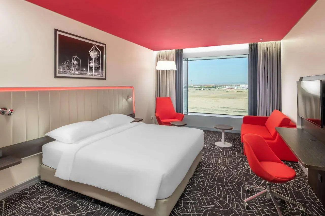 Park Inn By Radisson Jeddah Madinah Road 4*,