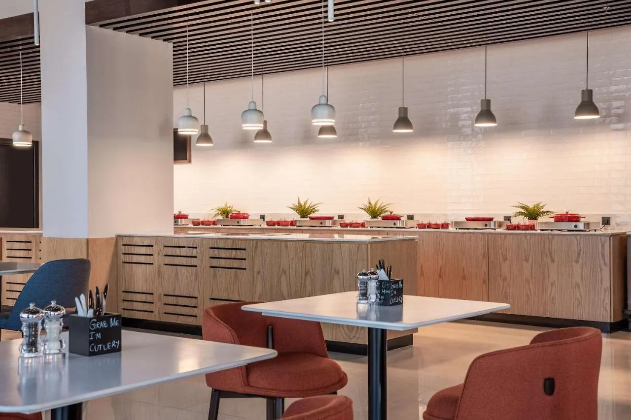**** Hotell Park Inn By Radisson Jeddah Madinah Road Saudiarabien